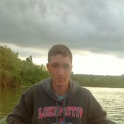 ���������� �������, ���� ������� ������, 29 ���, ������������ ��� ����� � ���������, c�������� ���������