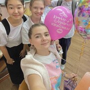 ���������� �����������, ���� ������� ����, 18 ���, ������������ ��� ������, ����� � ���������