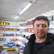 ���������� ������, ���� ������� ����, 44 ����, ������������ ��� ����� � ���������, c�������� ���������