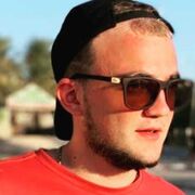 ���������� ������, ���� ������� ������, 33 ����, ������������ ��� ������, ����� � ���������