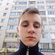 ���������� �������, ���� ����� ������, 23 ����, ������������ ��� ������, ����� � ���������