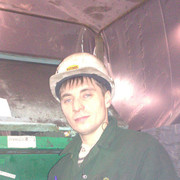 ���������� ������, ���� ������� ����, 42 ����, ������������ 