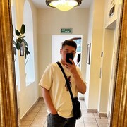 ���������� ������, ���� ������� ����, 29 ���, ������������ ��� ������, ����� � ���������, ���������