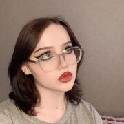 ���������� ����, ���������