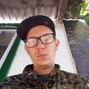  ,   , 26 ,   ,   