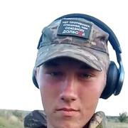 ���������� ����������, ���� ����� ������, 20 ���, ������������ ��� ������, ����� � ���������