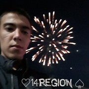  ,   , 26 ,   ,   , c 