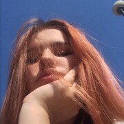  ,  , 21