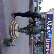 ���������� ������, ���� ������� �����, 31 ���, ������������ ��� ������, ����� � ���������, c�������� ���������