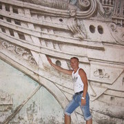 ���������� �������, ���� ������� ����, 44 ����, ������������ ��� ������, ����� � ���������, c�������� ���������