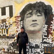 ���������� �����, ���� ������� ������, 40 ���, ������������ ��� ������, ����� � ���������