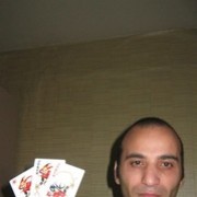 ���������� ������, ���� ������� ���, 43 ����, ������������ ��� ������, ����� � ���������, c�������� ���������