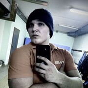 ���������� ������, ���� ������� �������, 26 ���, ������������ ��� ������, ����� � ���������, c�������� ���������, ���������