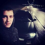 ���������� �����������, ���� ������� �����, 29 ���, ������������ ��� ������, ����� � ���������