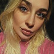 ���������� ���������, �����