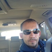 ,   Serg, 39 ,   