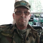 ���������� ������, ���� ������� ����, 57 ���, ������������ ��� c�������� ���������