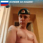 ���������� ���������, ������� �������, 47