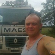  ,   Yeigeny, 45 ,   
