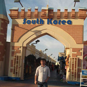  ,   , 38 ,     , c 