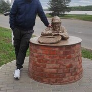 ���������� ���������, ���� ������� ������, 37 ���, ������������ ��� ������, ����� � ���������, c�������� ���������, ���������