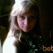 ���������� �������������, ���� ������� ����, 45 ���, ������������ ��� ������, ����� � ���������, c�������� ���������