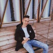 ���������� ���, ���� ����� �����, 20 ���, ������������ ��� ������, ����� � ���������, ���������