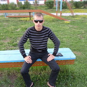 ���������� ����-������, ���� ������� ����, 33 ����, ������������ ��� ������, ����� � ���������, c�������� ���������