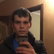 ���������� ������, ���� ������� ����, 29 ���, ������������ ��� ������, ���������