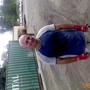 ���������� ������ ���, ���� ������� ������, 46 ���, ������������ ��� ������