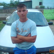 ���������� ������, ���� ������� KIRILL, 37 ���, ������������ ��� ������, ����� � ���������, c�������� ���������