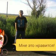 ���������� ���������, ���� ������� Sasha, 45 ���, ������������ ��� ������, ����� � ���������, c�������� ���������, ���������