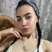 ���������� ������������, �����