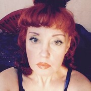 ���������� �����������, ���� ������� ������, 54 ����, ������������ ��� ����� � ���������