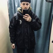 ���������� ���������, ���� ������� ������, 26 ���, ������������ ��� ������, ����� � ���������