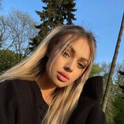 ���������� ����, �����