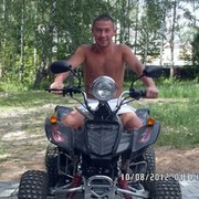 ���������� ���������, ���� ������� ����, 37 ���, ������������ ��� ������, ����� � ���������, c�������� ���������