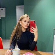 ���������� ����, ��������