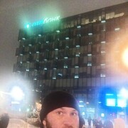 ���������� ������������, ���� ������� �����, 32 ����, ������������ ��� ������, ����� � ���������, c�������� ���������, ���������