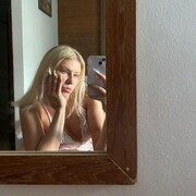 ���������� �����-���������, ���� ������� ���������, 23 ����, ������������ ��� ������, ����� � ���������