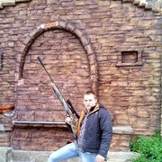 ���������� ������, ���� ������� ������, 33 ����, ������������ ��� ������, ����� � ���������, c�������� ���������