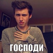 ���������� ����, ���� ������� ������, 34 ����, ������������ ��� ������, ���������