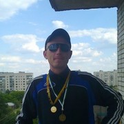 ���������� ����, ���� ������� ����, 35 ���, ������������ ��� ����� � ���������, c�������� ���������