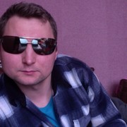 ���������� �������, ���� ������� ������, 44 ����, ������������ ��� ������, ����� � ���������, c�������� ���������