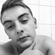  ,   Emik, 26 ,   