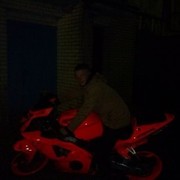  ,   Kosty, 29 ,   