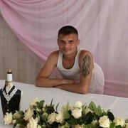 ���������� �����-���������, ���� ������� ����, 39 ���, ������������ ��� ������, ����� � ���������