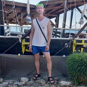 ���������� �������, ���� ������� ����, 46 ���, ������������ ��� ������, ����� � ���������