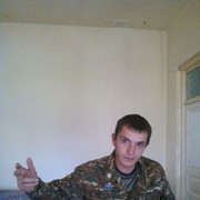 ���������� ������, ���� ������� KAREN, 32 ����, ������������ ��� ������, ����� � ���������, c�������� ���������