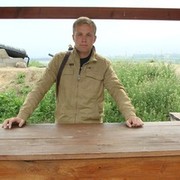 ���������� ��������������, ���� ������� Lazer, 38 ���, ������������ ��� ������, ����� � ���������, c�������� ���������